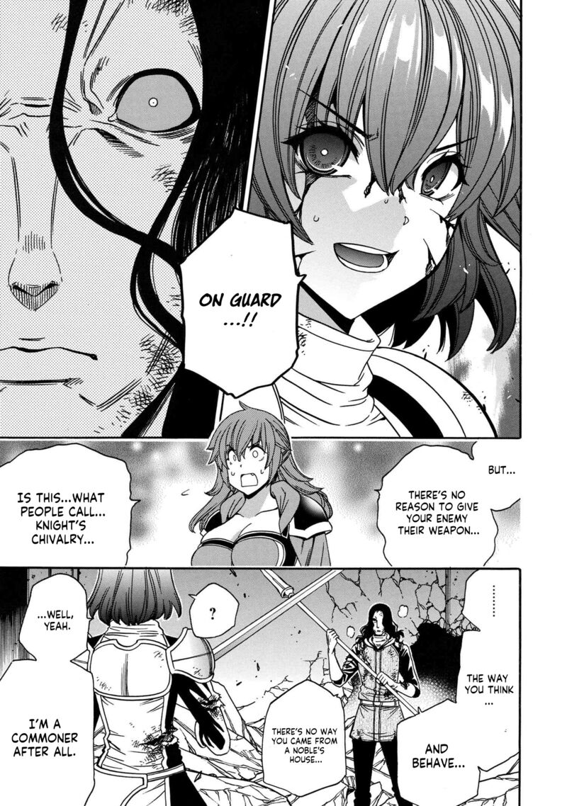Kenja No Mago 80 35