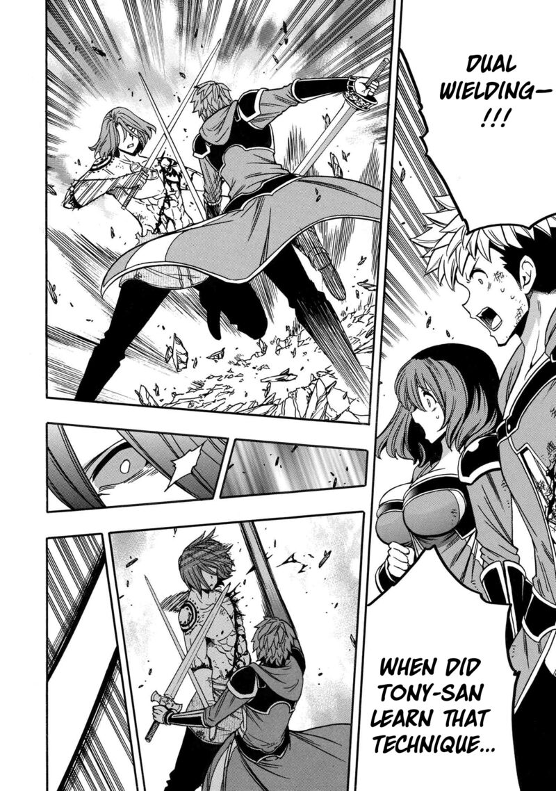 Kenja No Mago 80 4