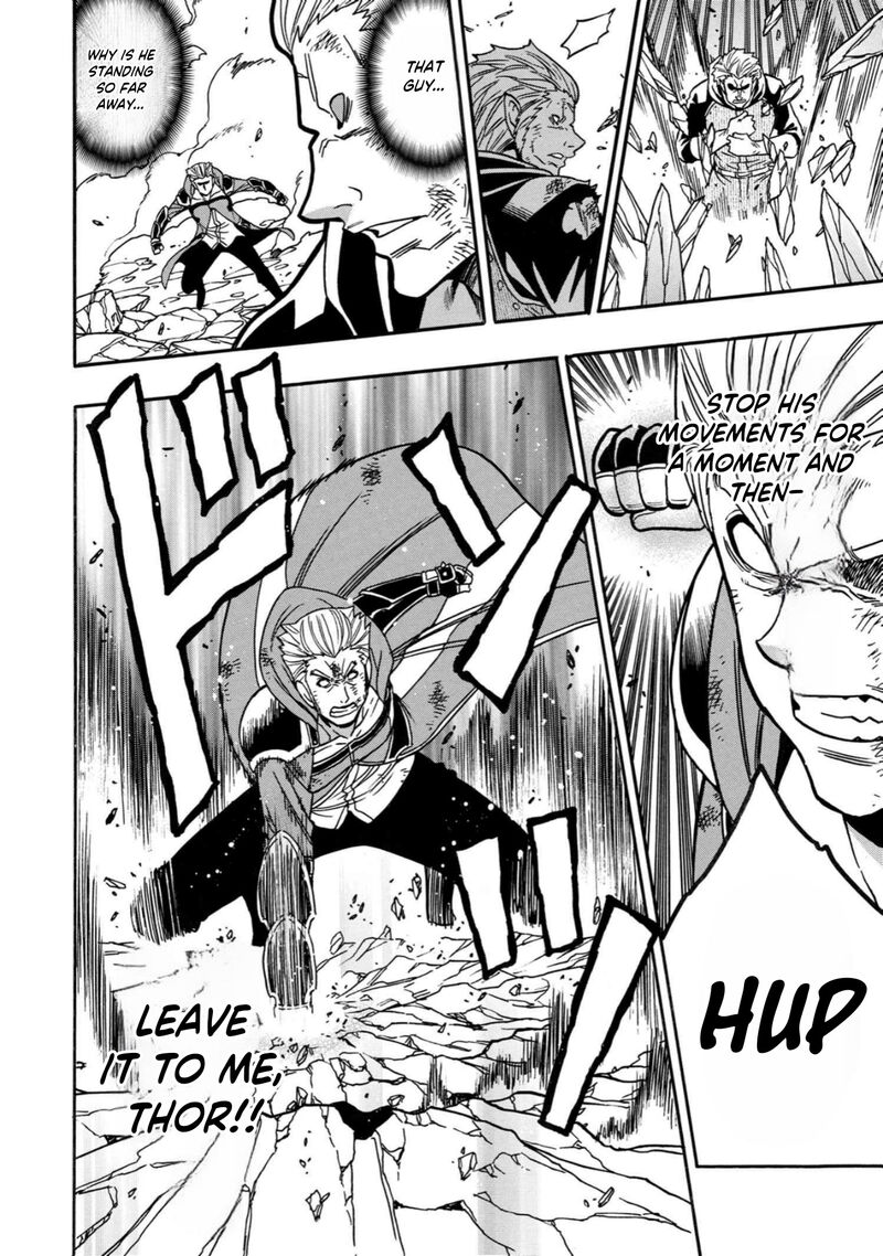 Kenja No Mago 80 47