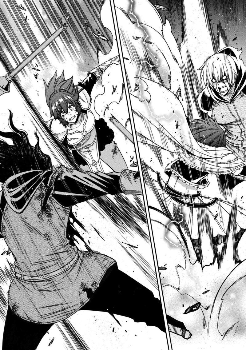 Kenja No Mago 80 52