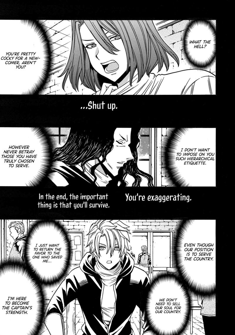 Kenja No Mago 82 2