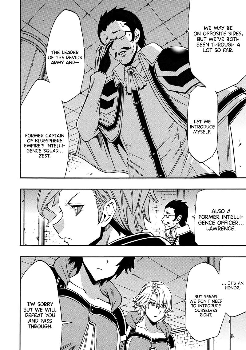 Kenja No Mago 83 27