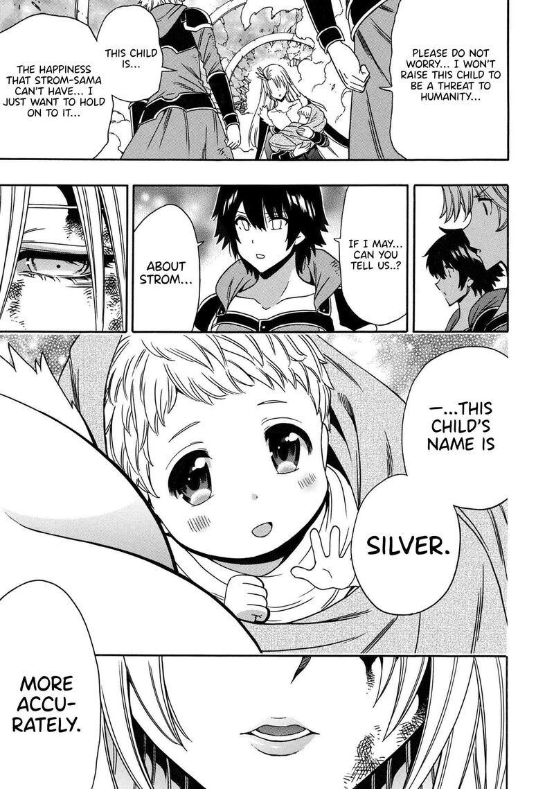 Kenja No Mago 88 12