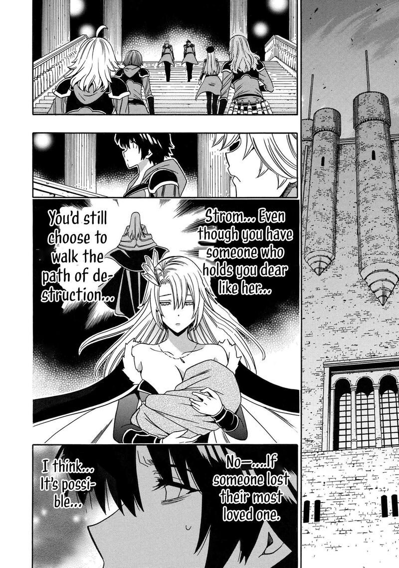 Kenja No Mago 88 19
