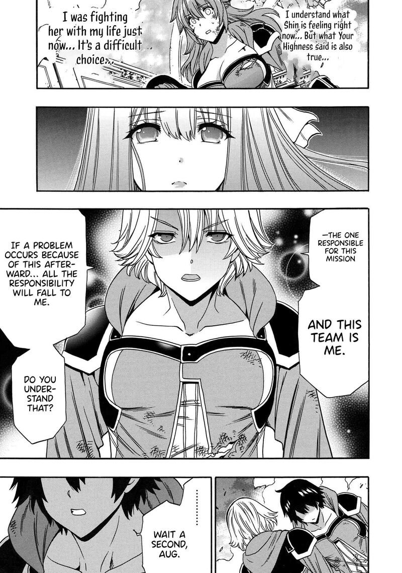 Kenja No Mago 88 8