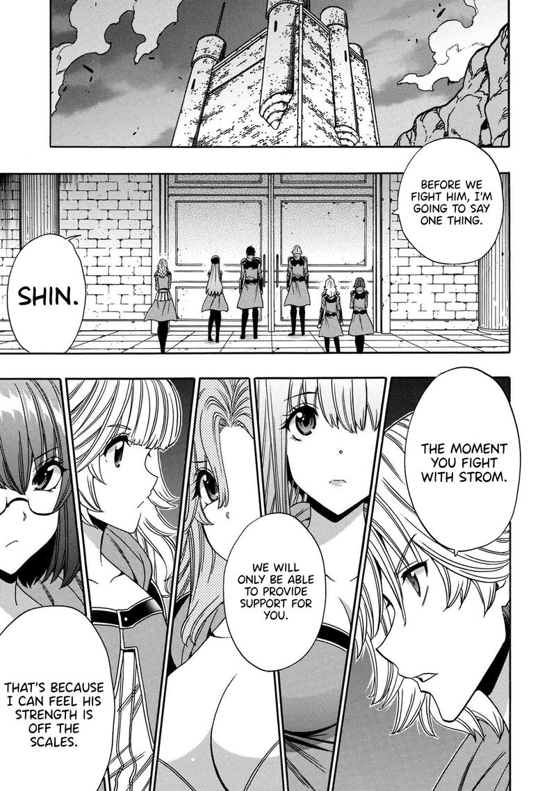Kenja No Mago 89 12