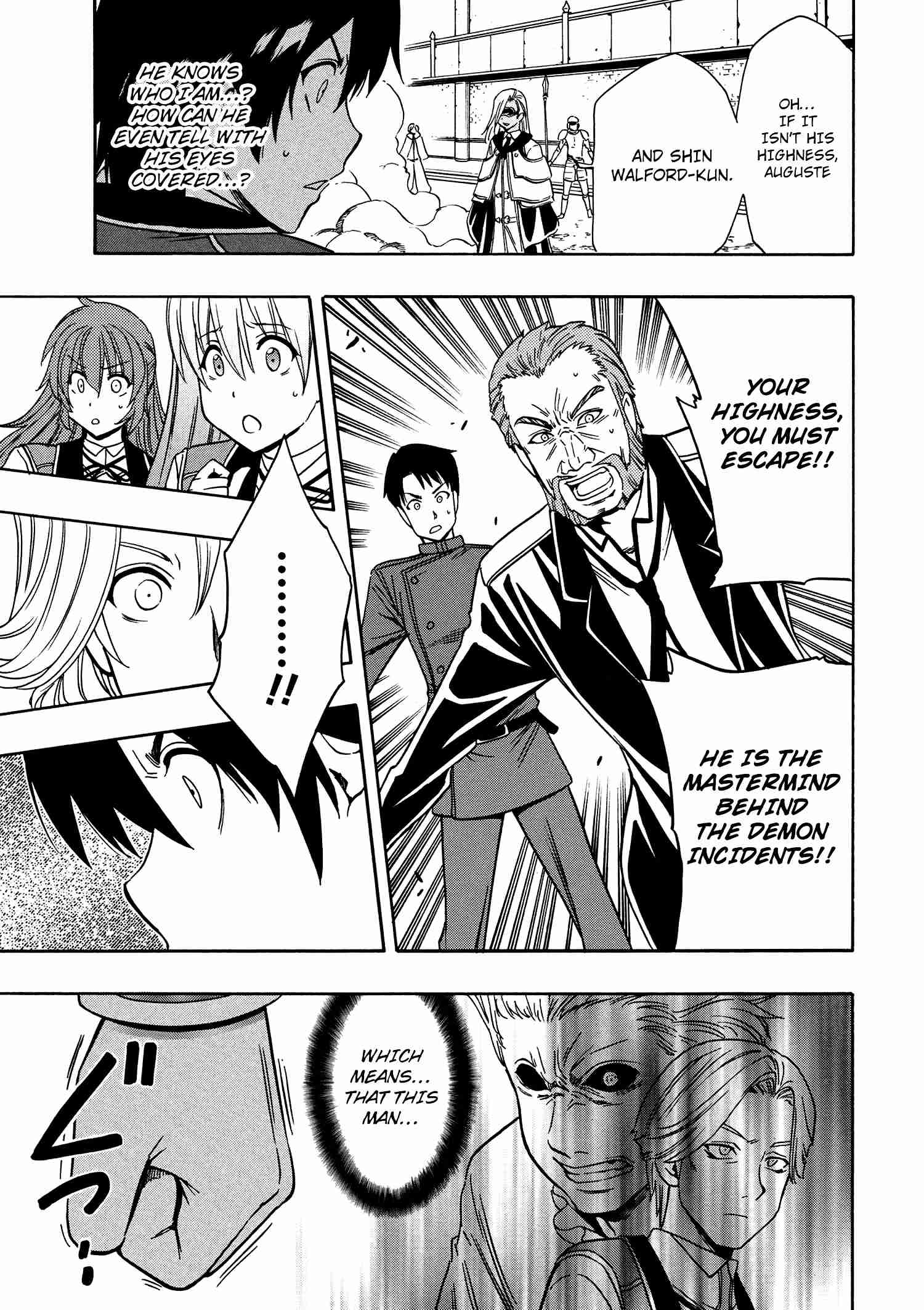 Kenja No Mago 9 12