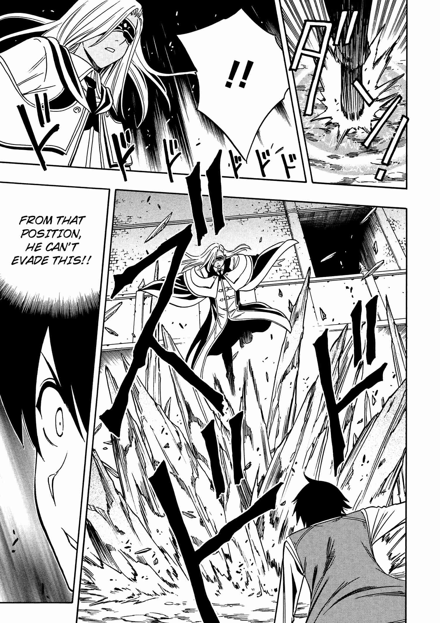 Kenja No Mago 9 18