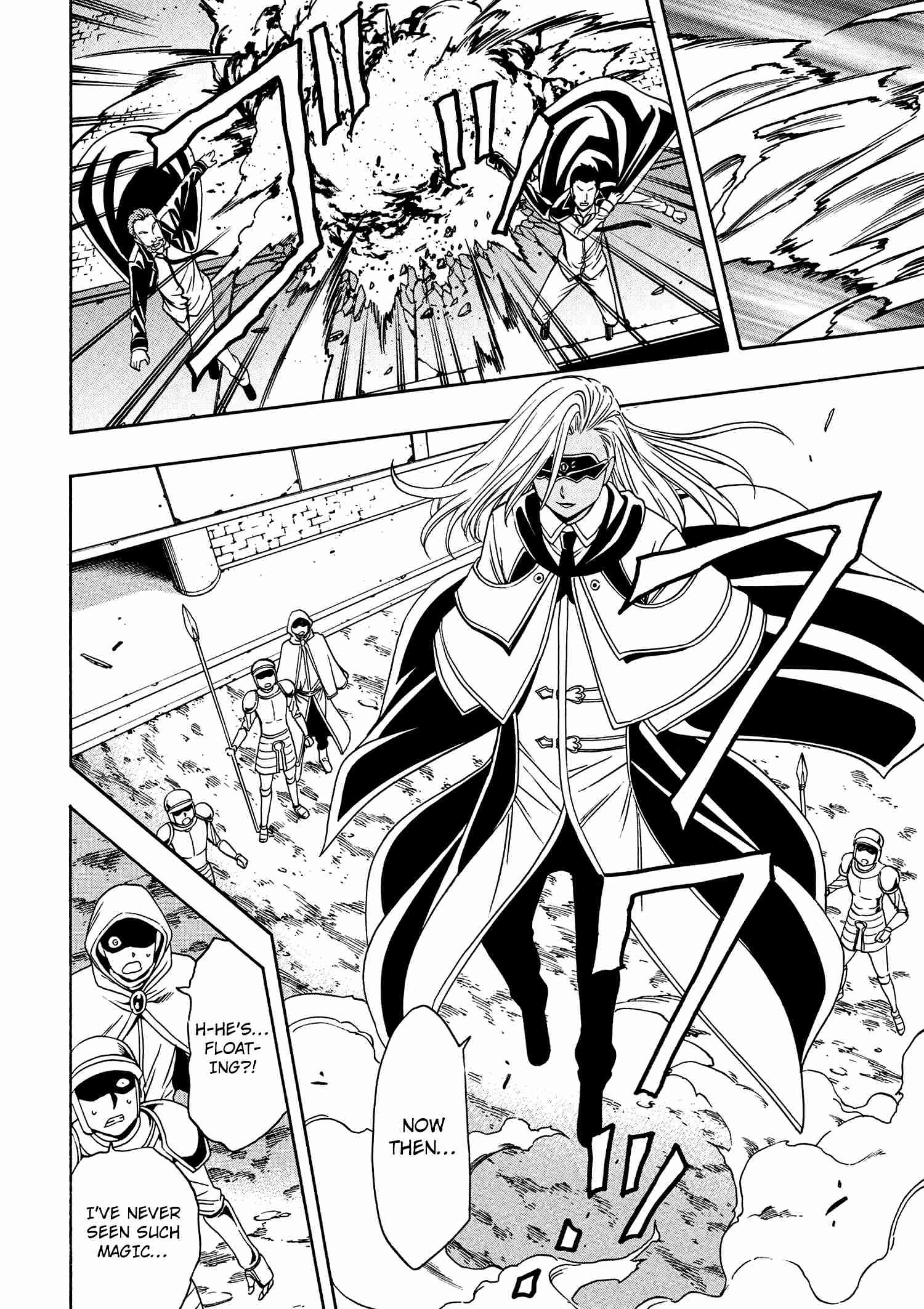 Kenja No Mago 9 3