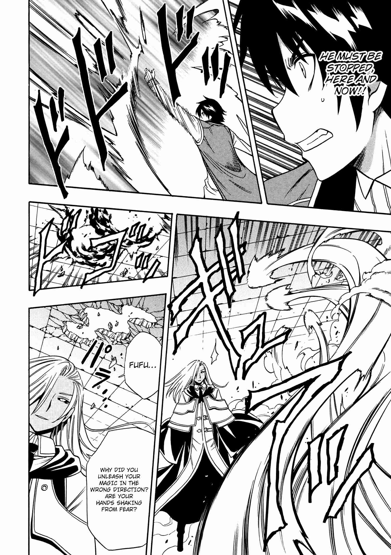 Kenja No Mago 9 30