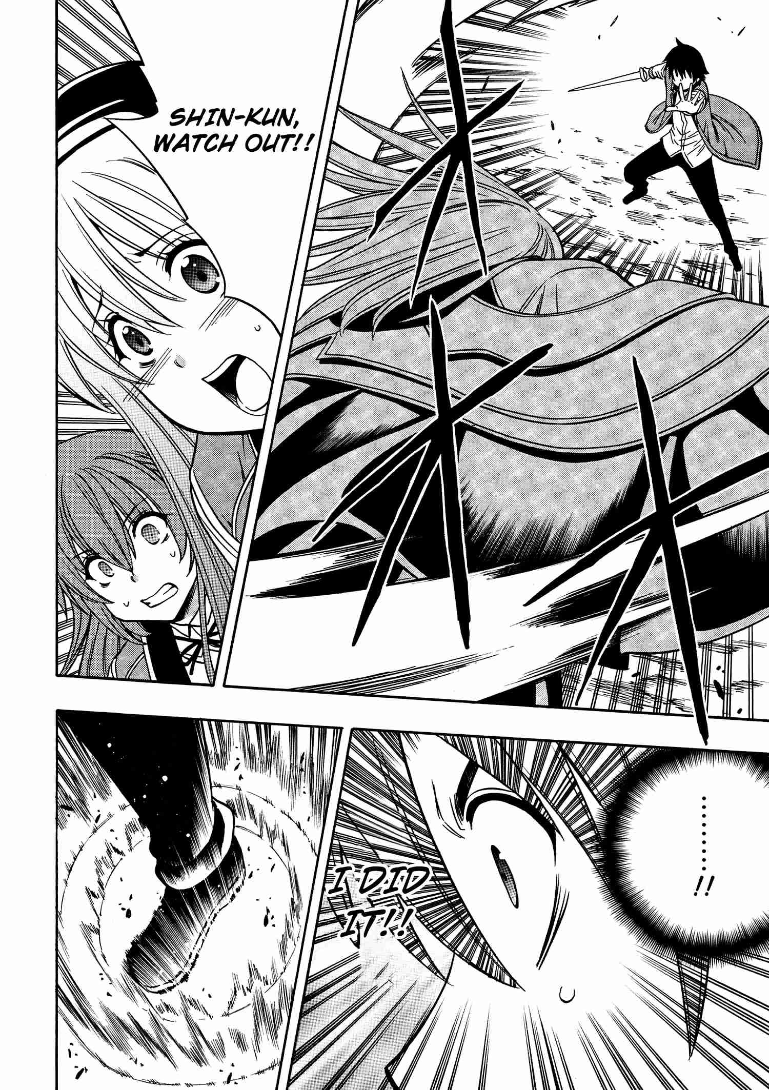 Kenja No Mago 9 32