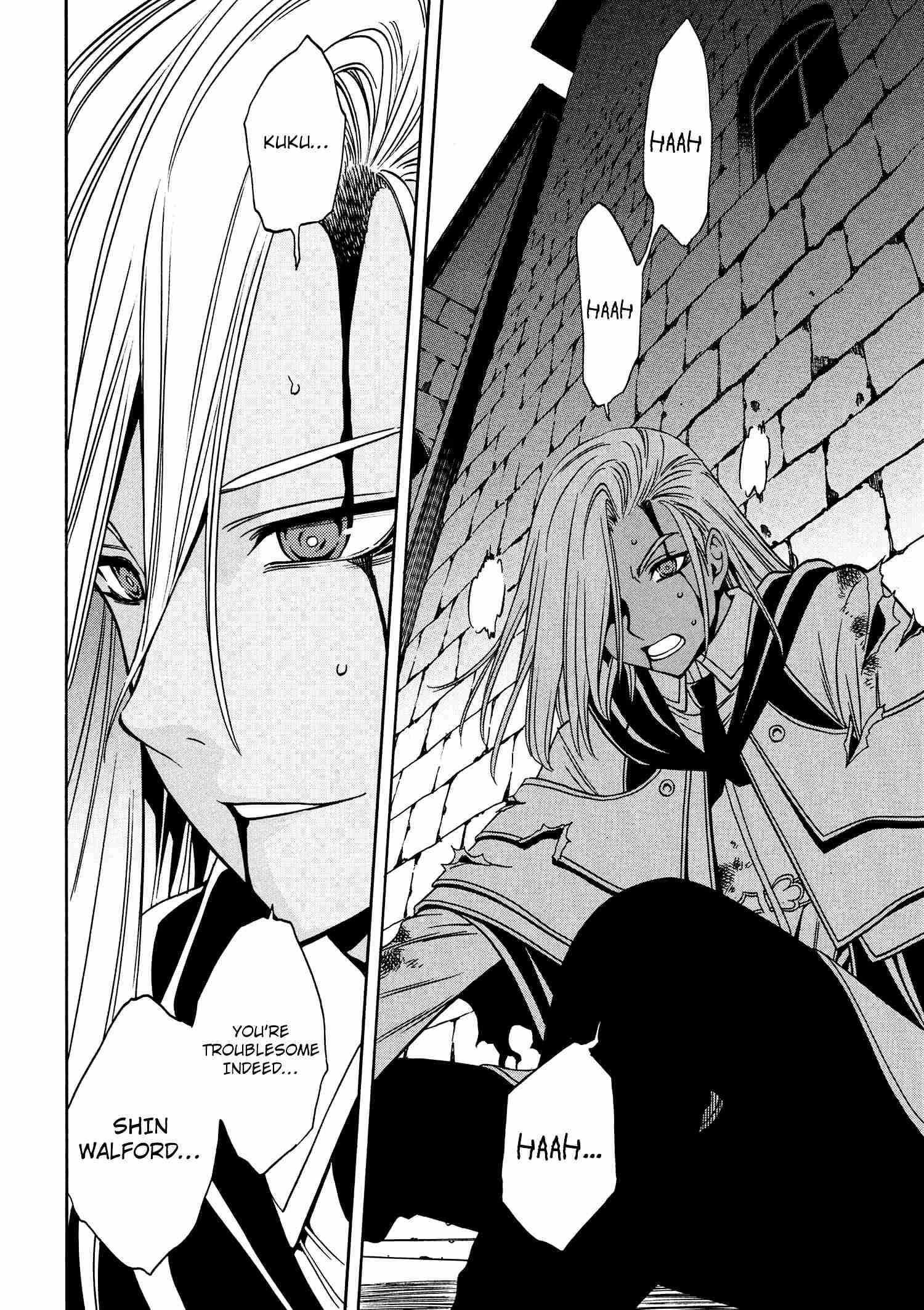 Kenja No Mago 9 49