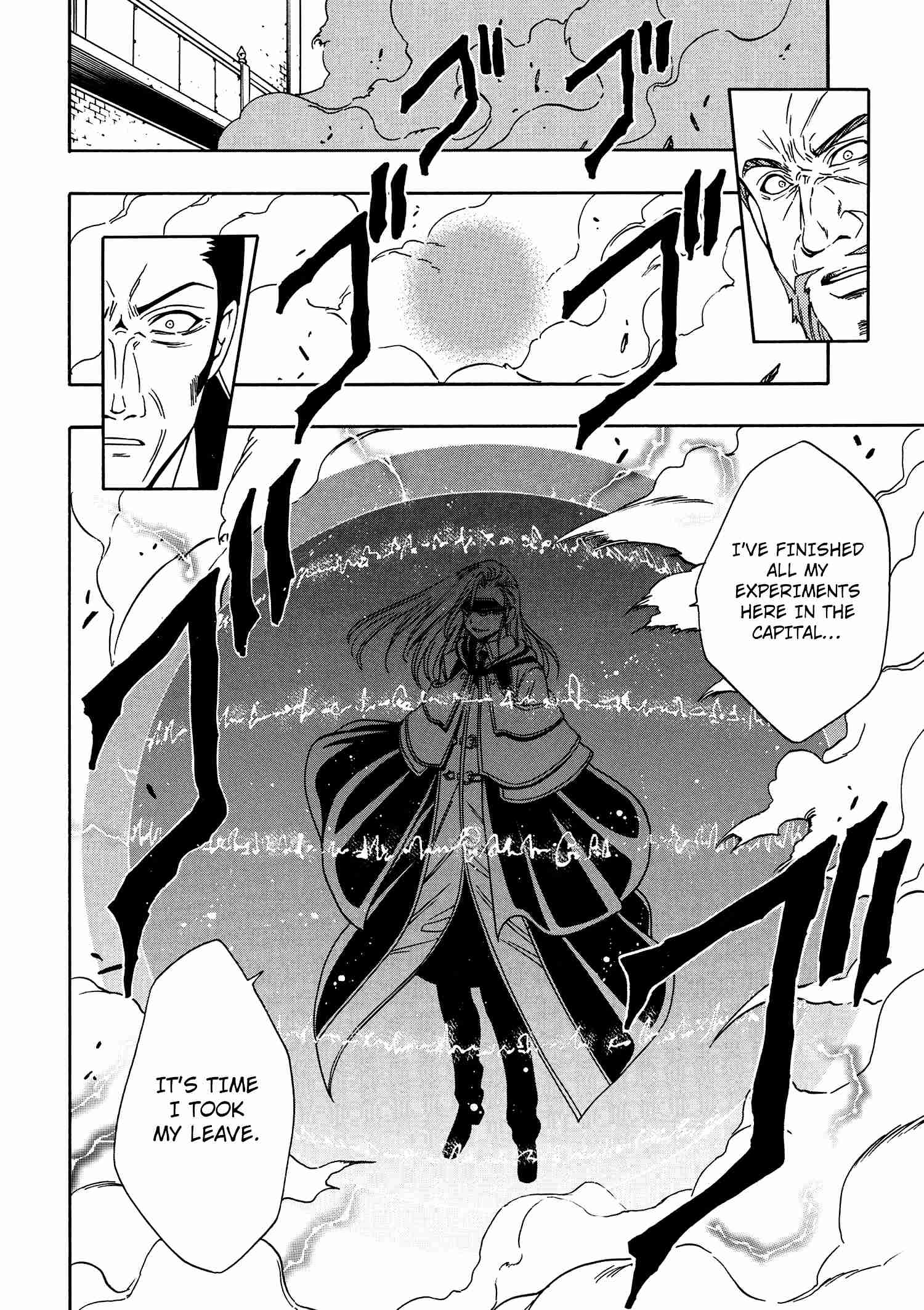 Kenja No Mago 9 5