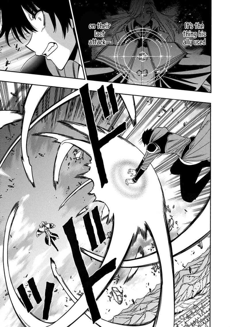 Kenja No Mago 90 10