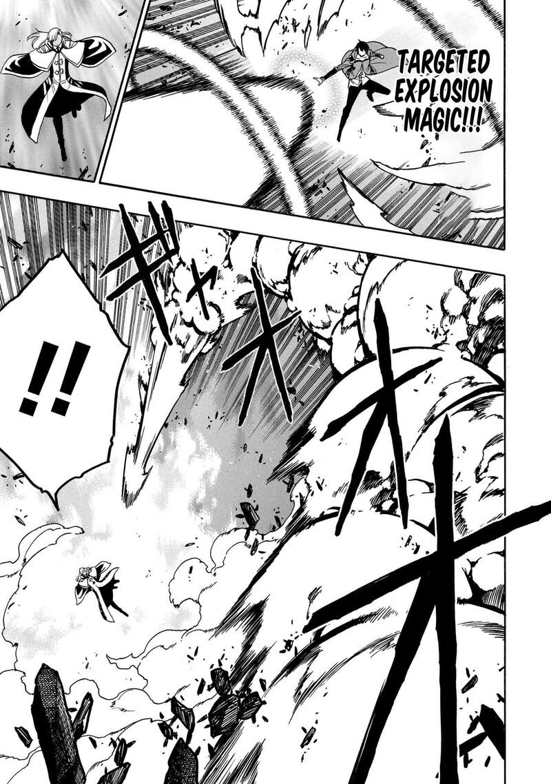 Kenja No Mago 90 12