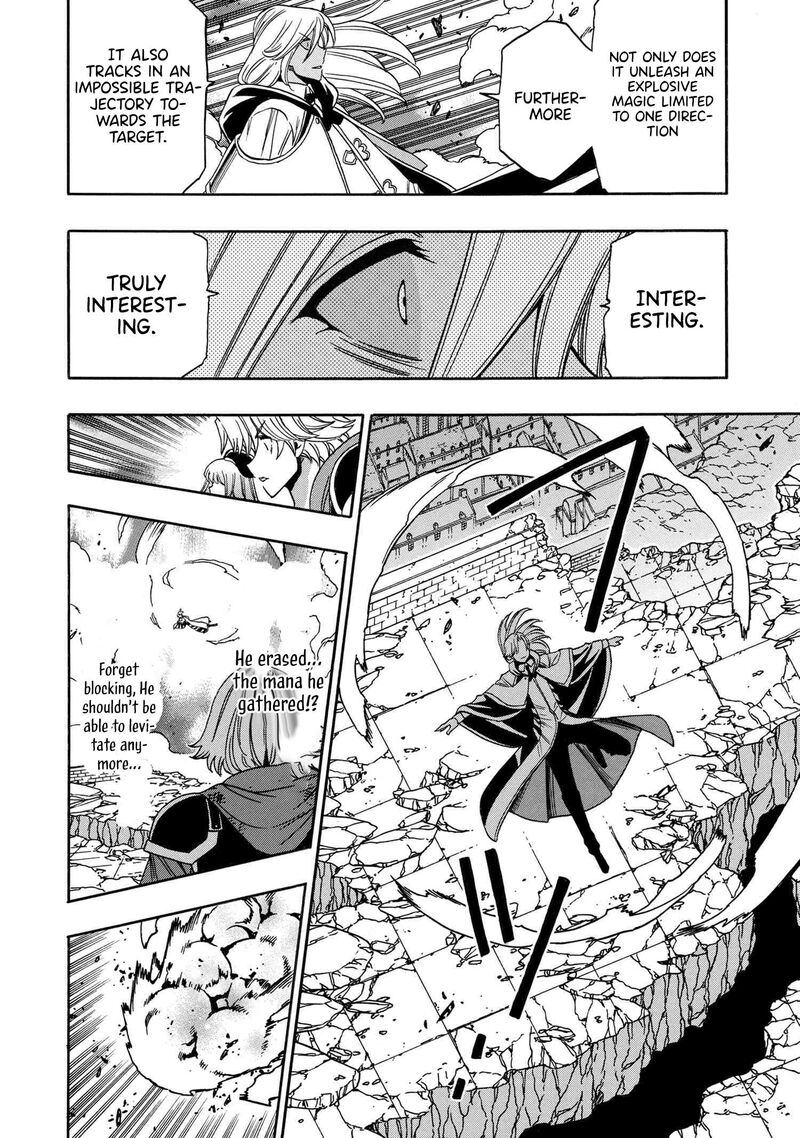 Kenja No Mago 90 13