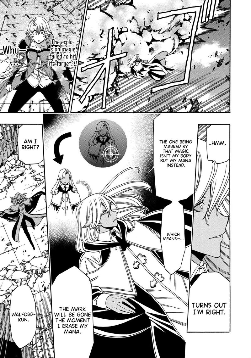 Kenja No Mago 90 14