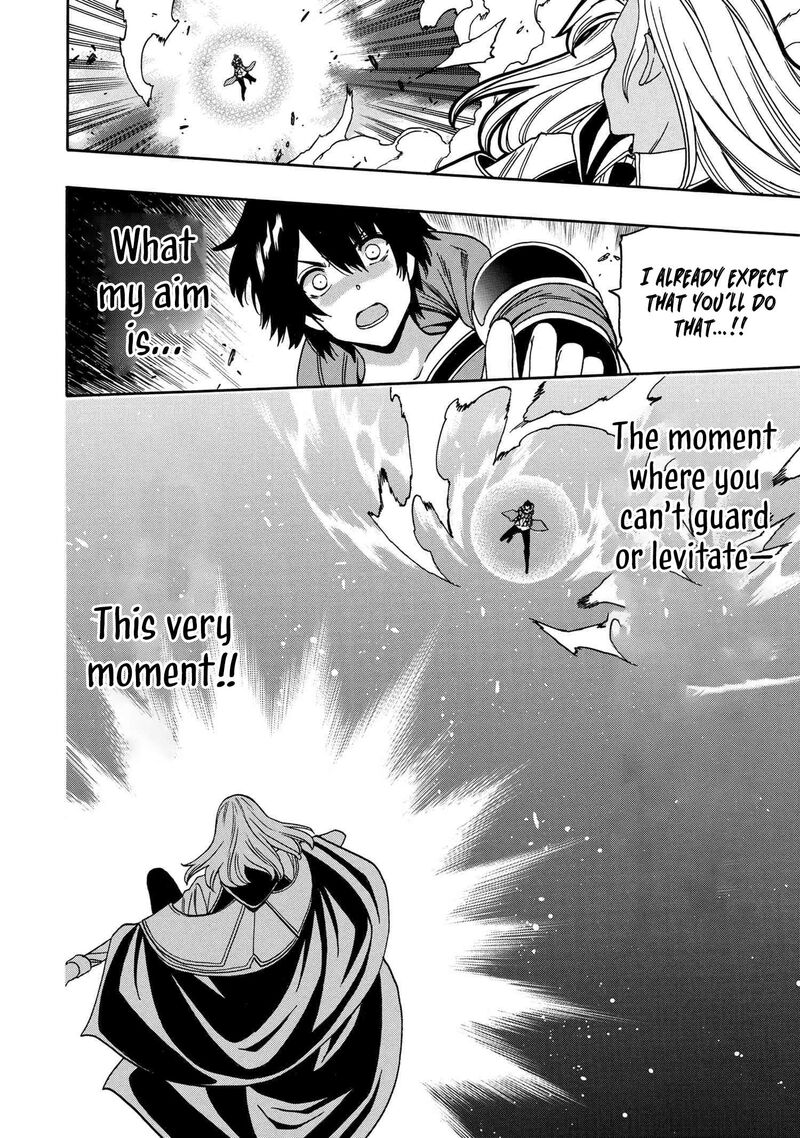 Kenja No Mago 90 15