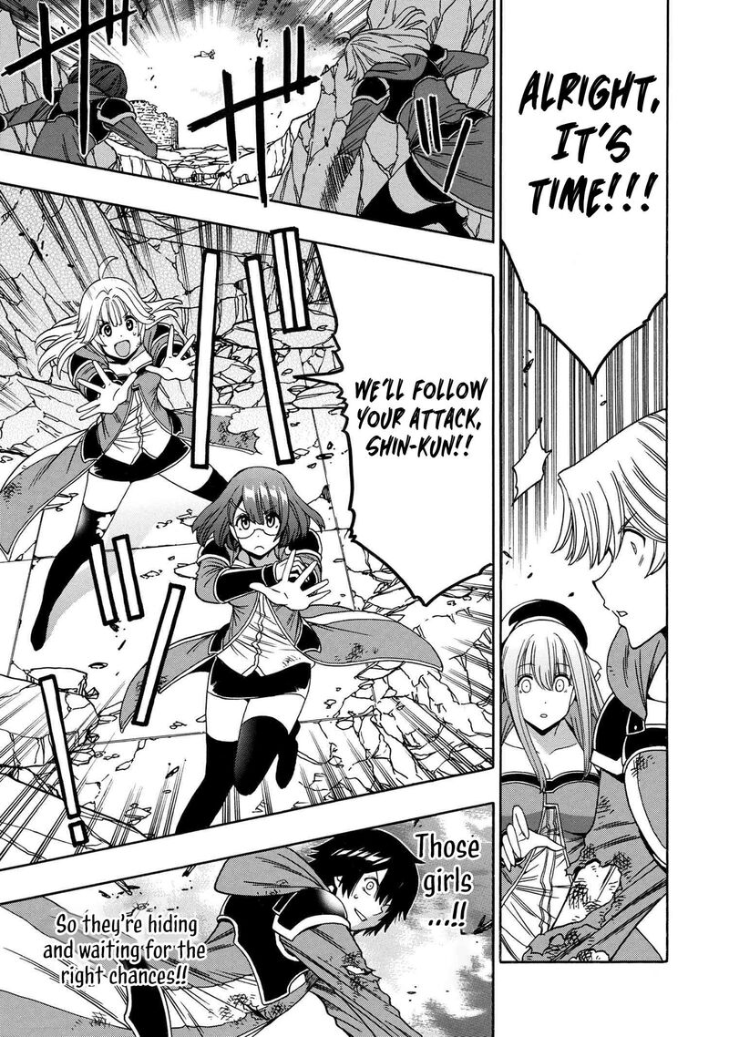 Kenja No Mago 90 16