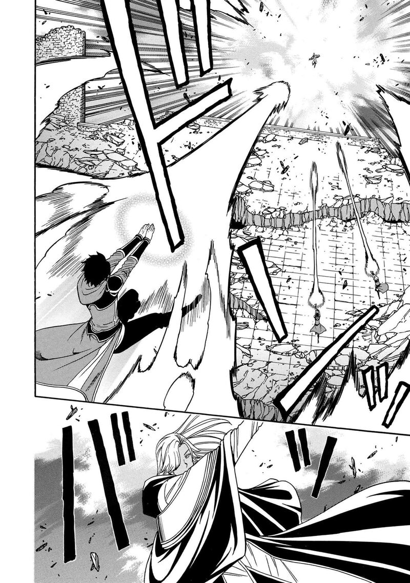 Kenja No Mago 90 17