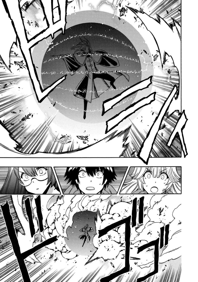 Kenja No Mago 90 18