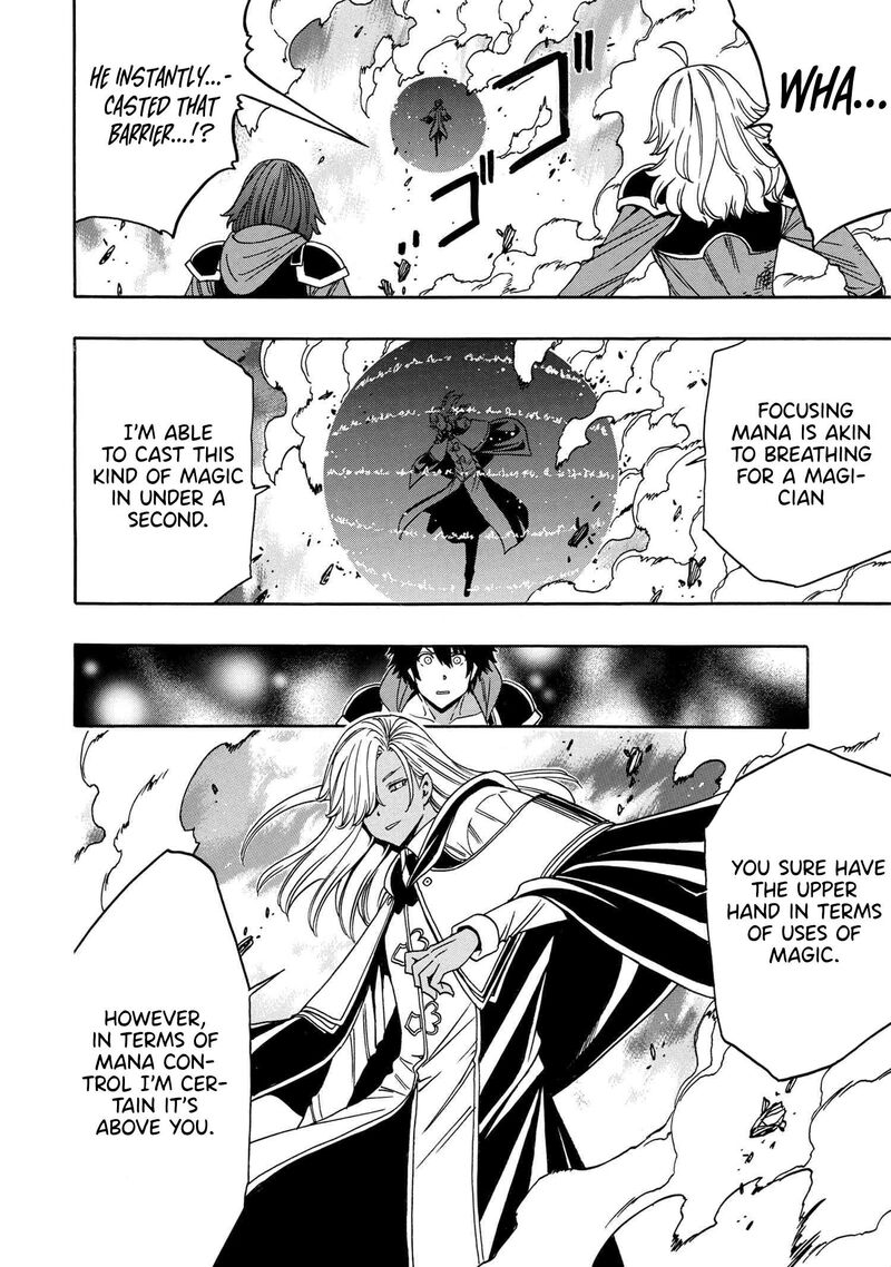 Kenja No Mago 90 19