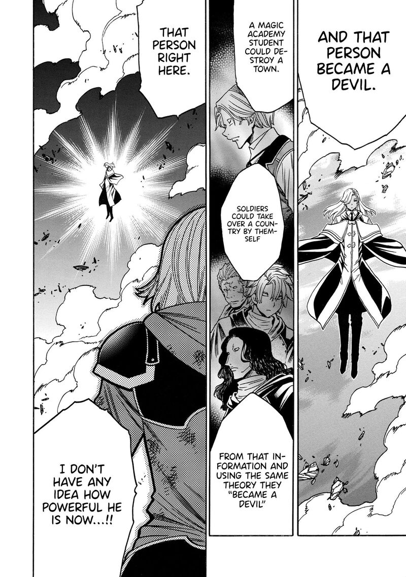 Kenja No Mago 90 21