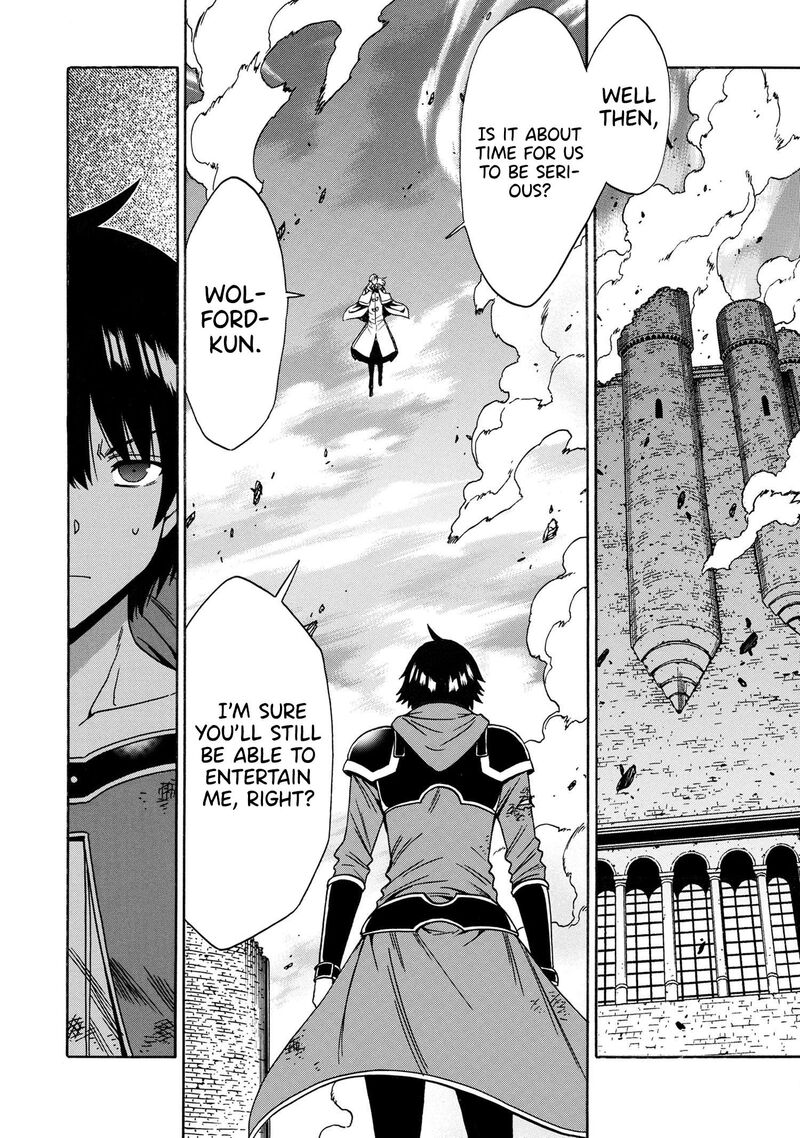 Kenja No Mago 90 25