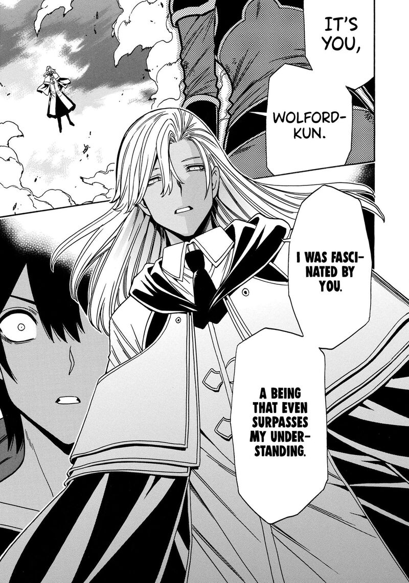 Kenja No Mago 90 28