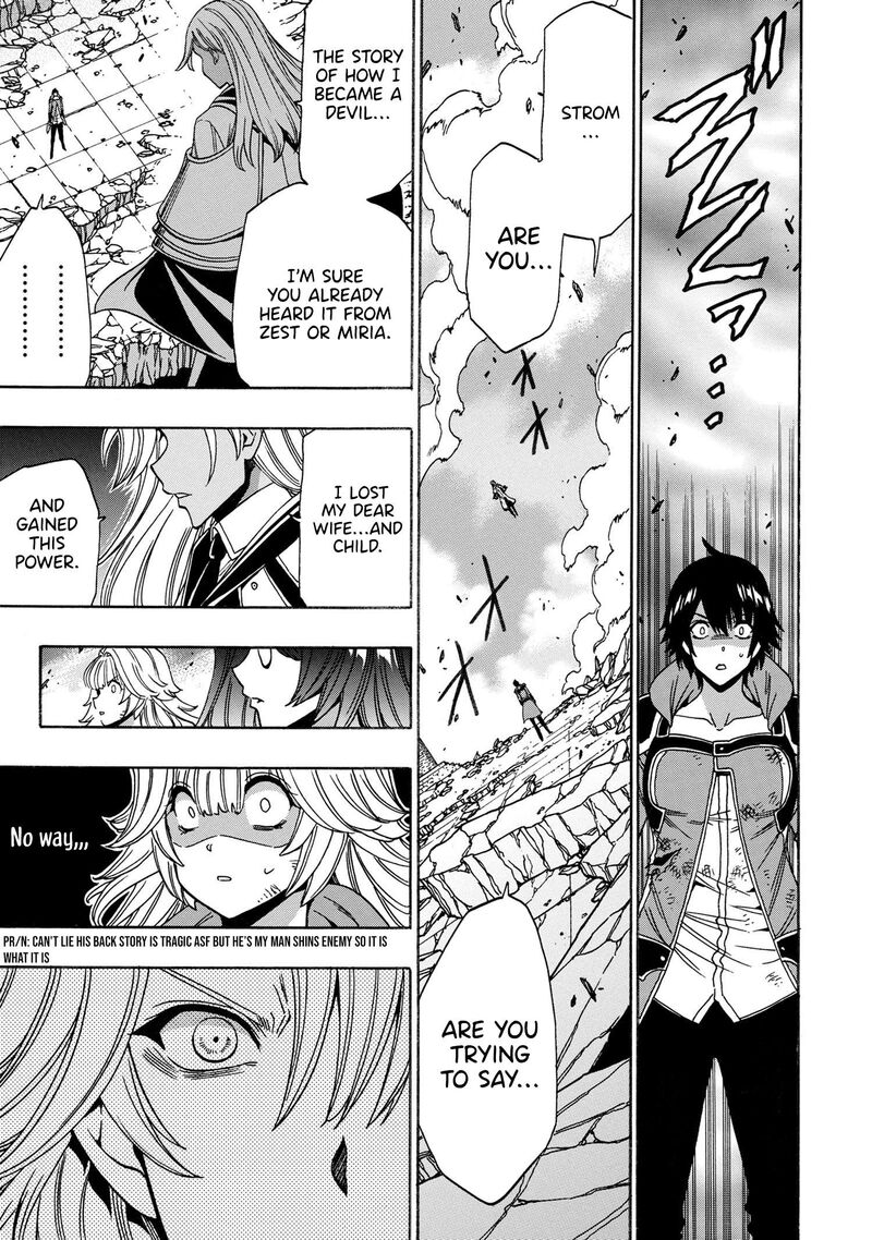 Kenja No Mago 90 30