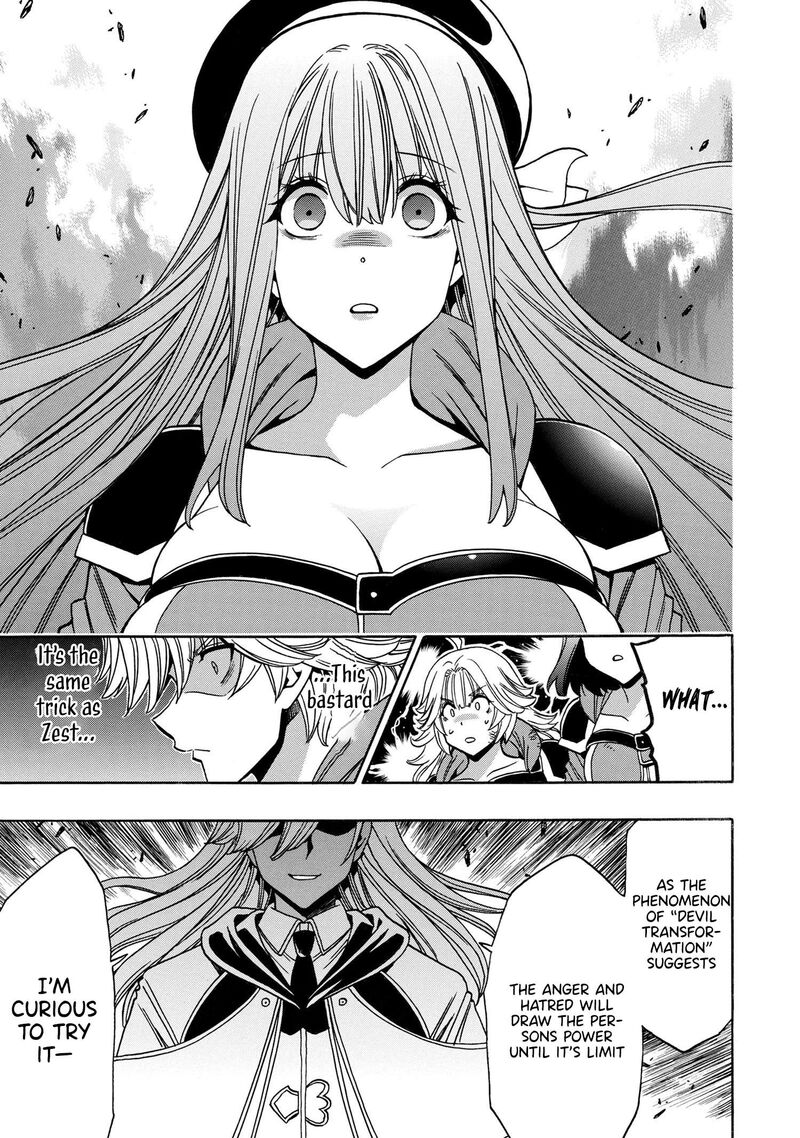 Kenja No Mago 90 32