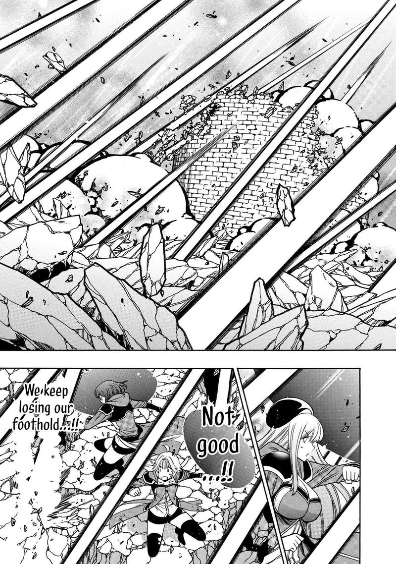 Kenja No Mago 90 40