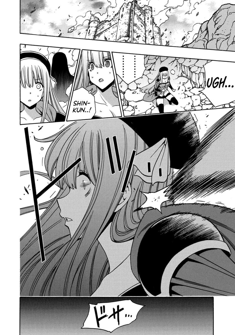 Kenja No Mago 90 43