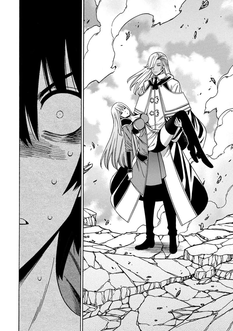 Kenja No Mago 90 45