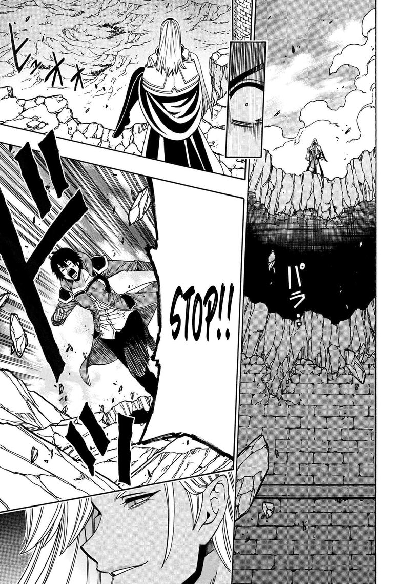 Kenja No Mago 90 46