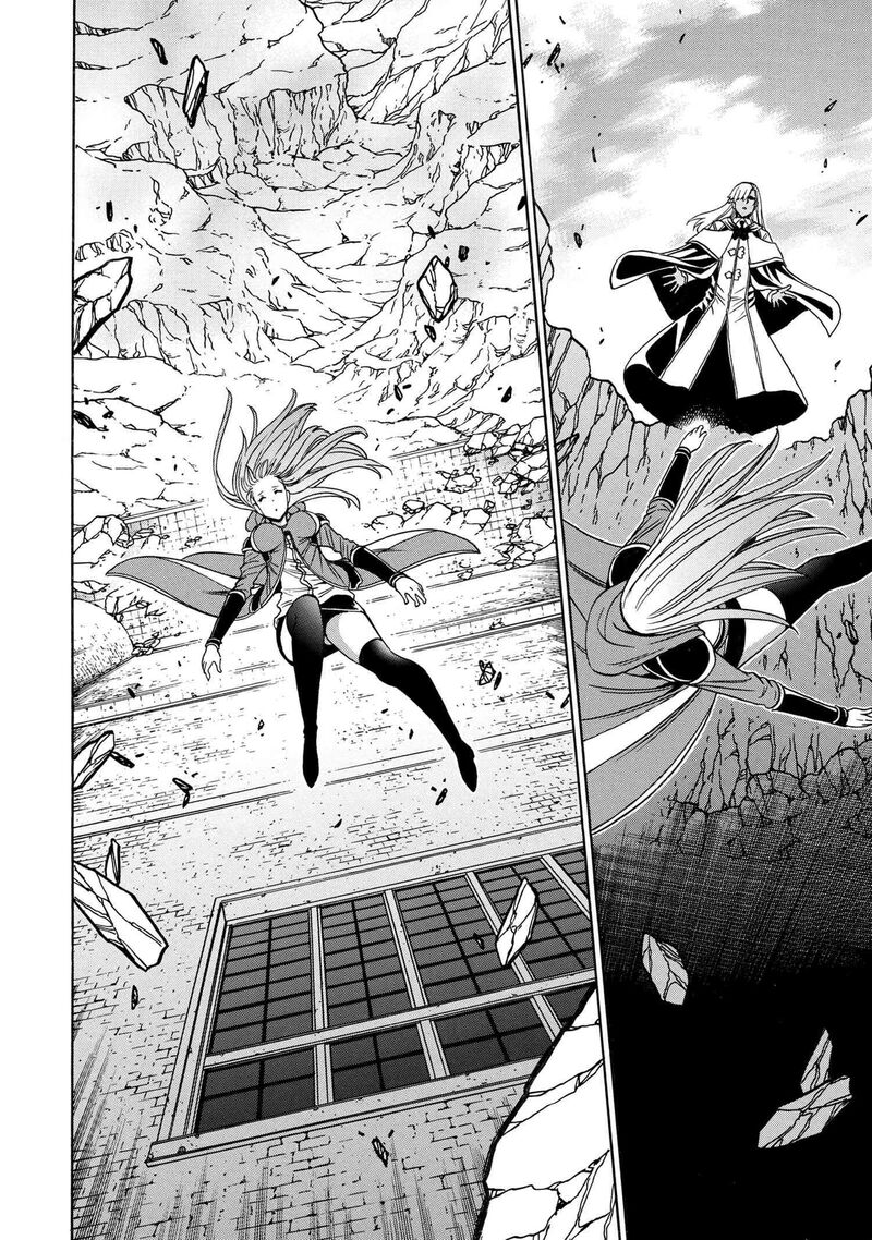 Kenja No Mago 90 47