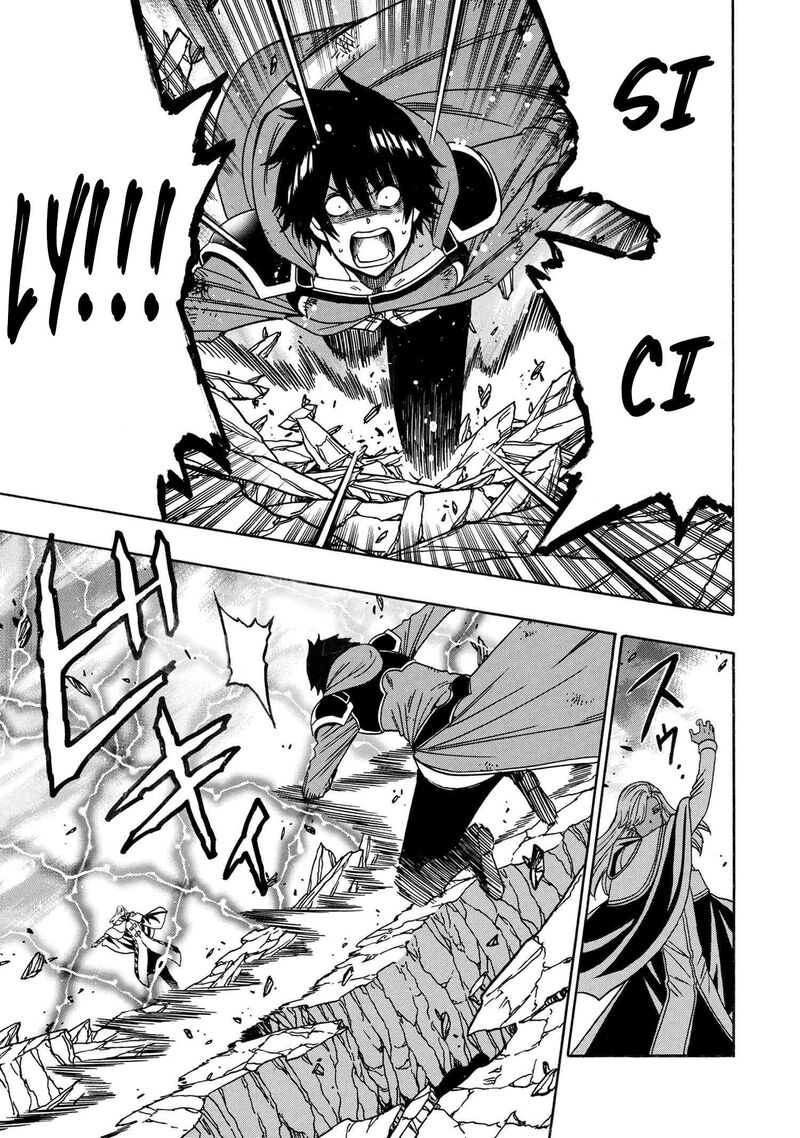 Kenja No Mago 90 48