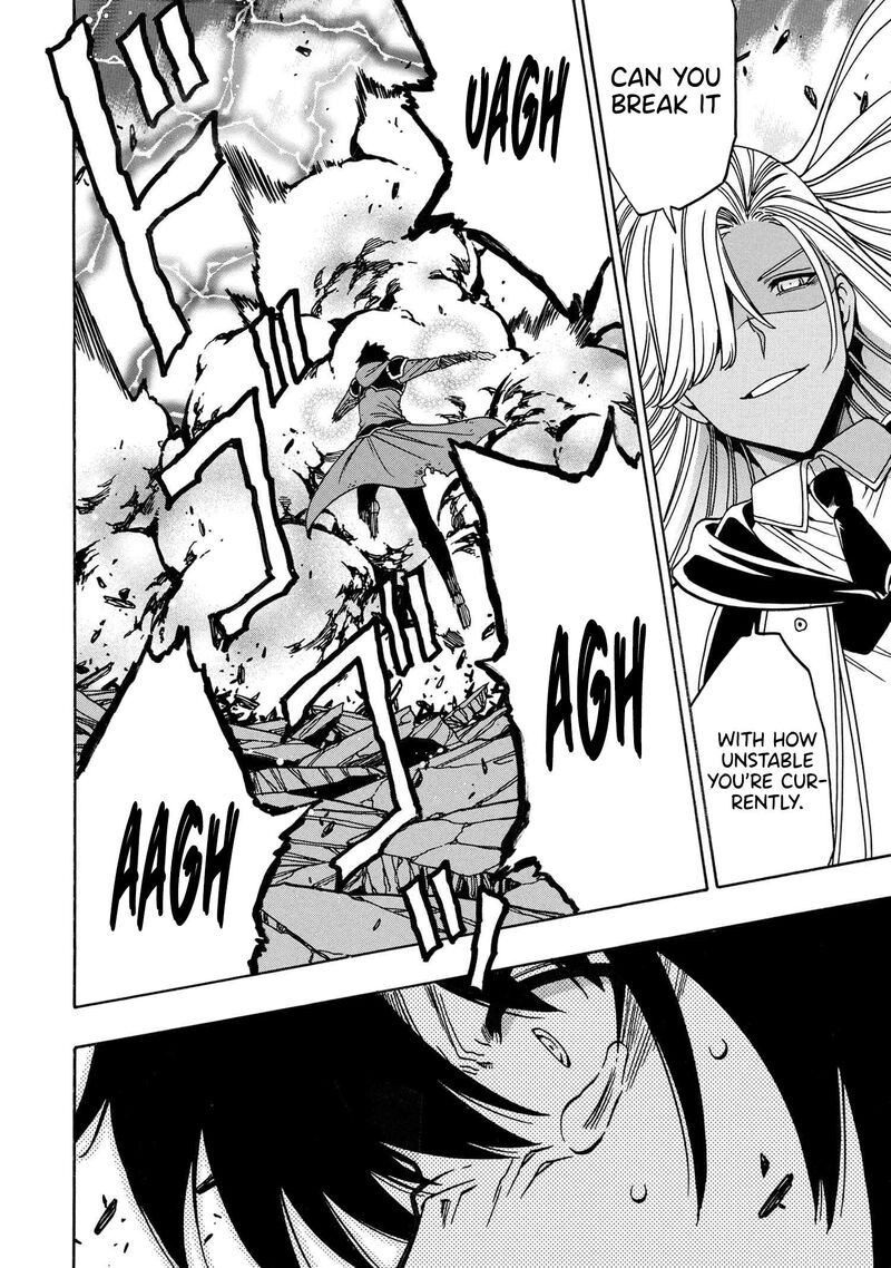 Kenja No Mago 90 49
