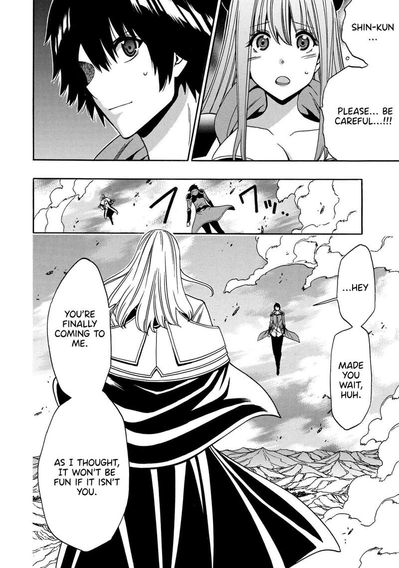 Kenja No Mago 90 5