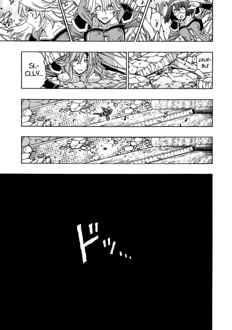 Kenja No Mago 90 50