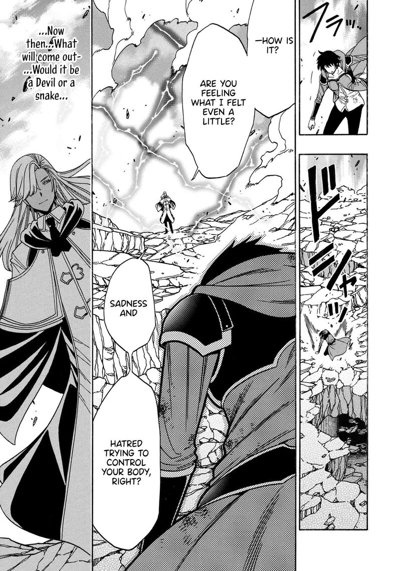 Kenja No Mago 90 52