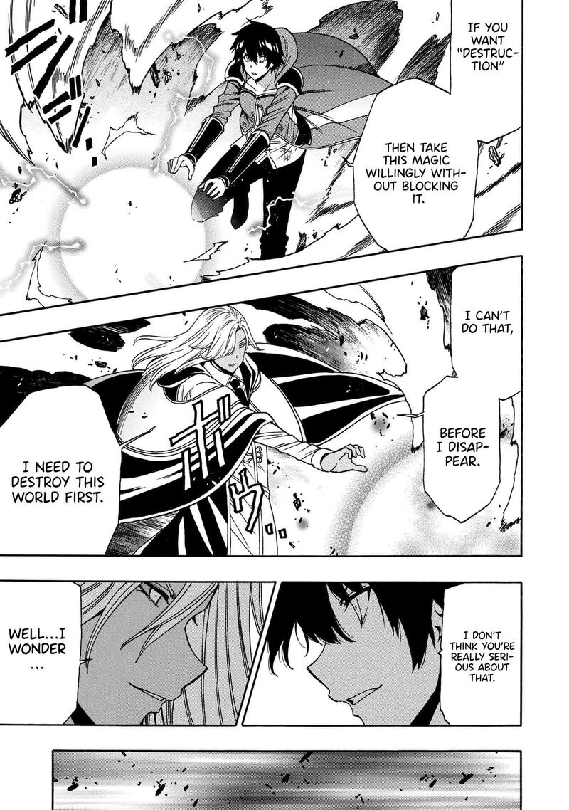 Kenja No Mago 90 6