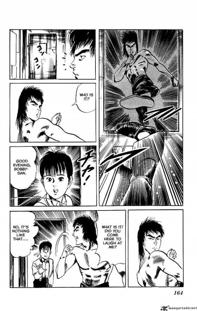 Kenji 105 17