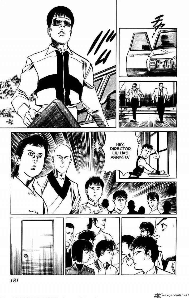 Kenji 106 14