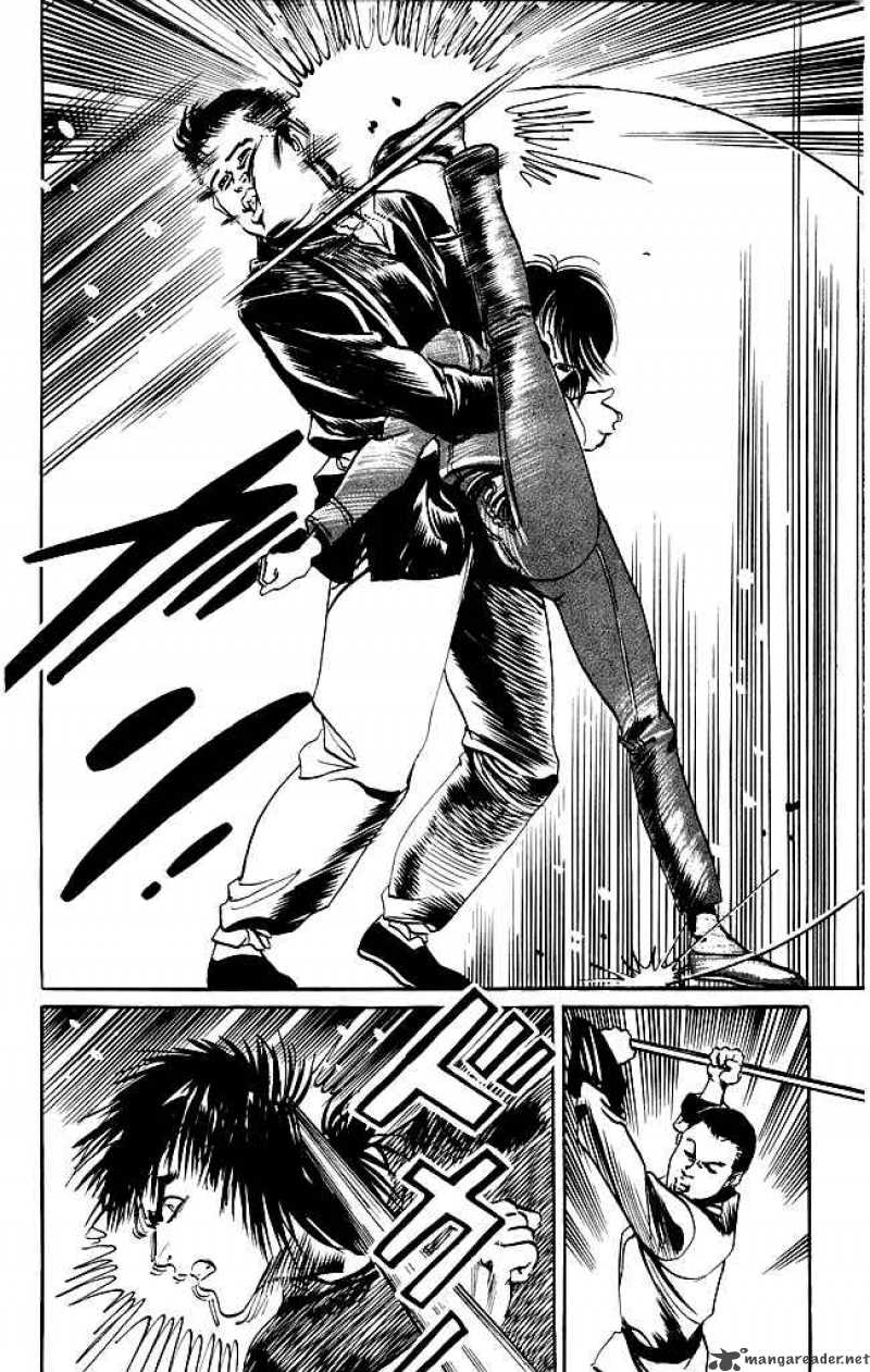 Kenji 107 16