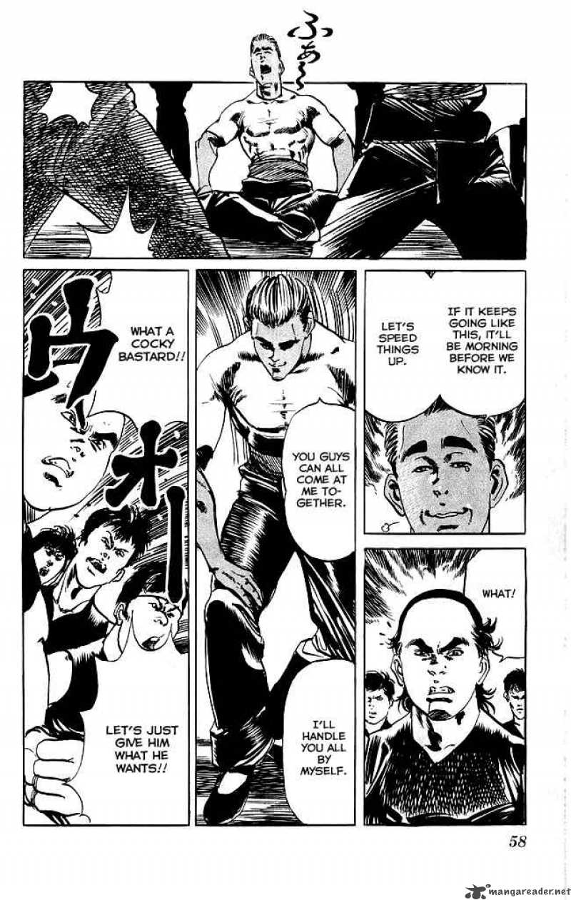 Kenji 109 15