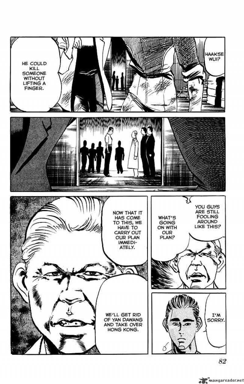 Kenji 110 19