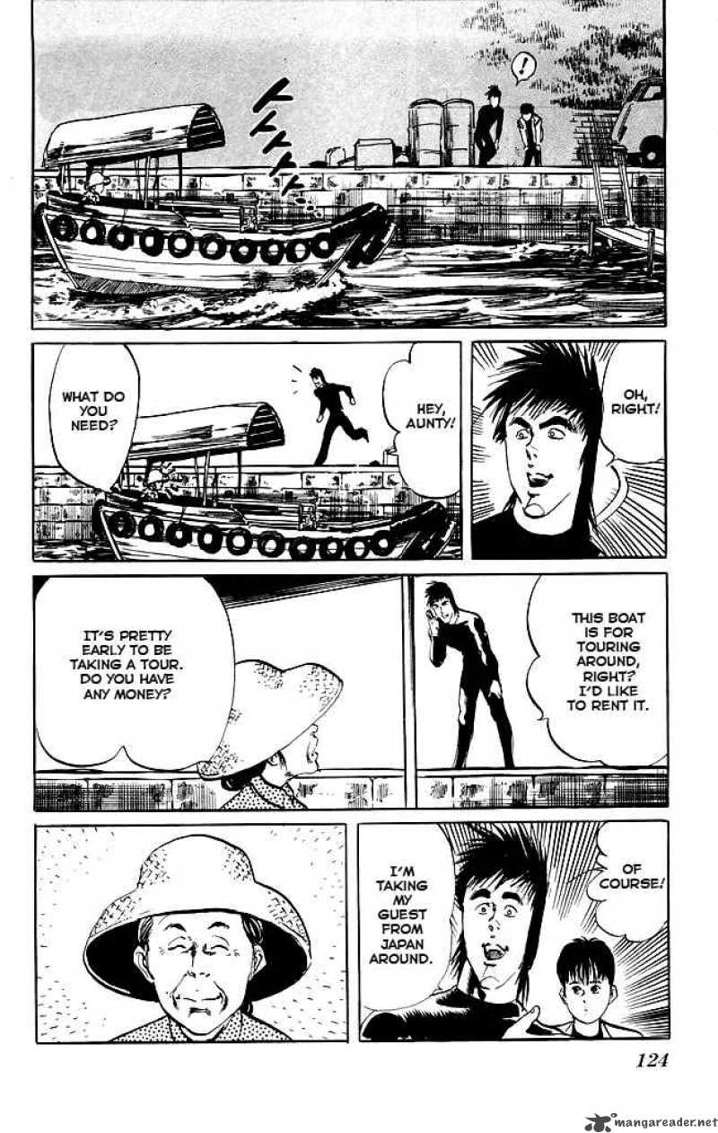 Kenji 113 5