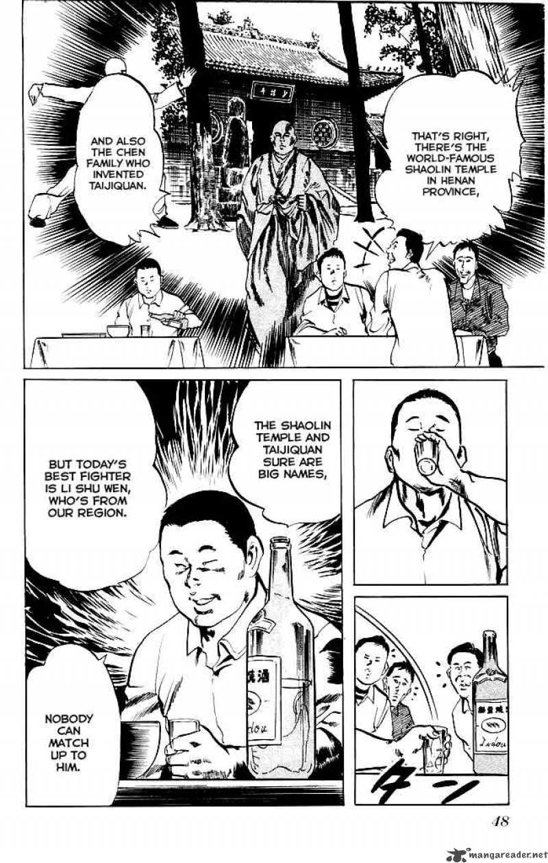 Kenji 127 7