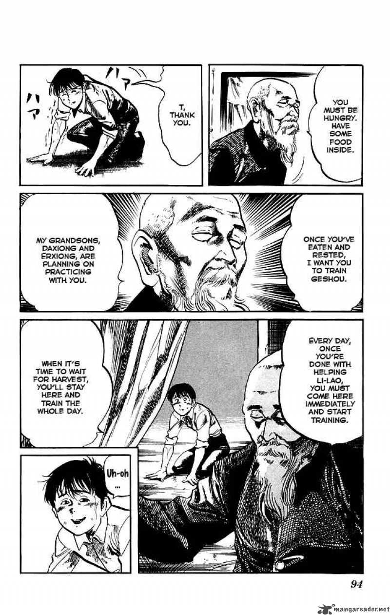 Kenji 148 19